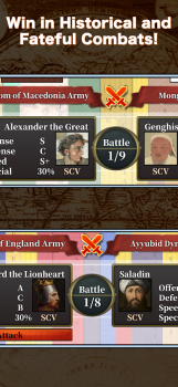 History Conqueror 2 apk Download for Android v1.0.9 screenshot 4