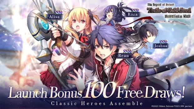 Trails of Cold Steel NW Global Version Free Download v1.2.5 screenshot 2