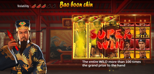 Bao boon chin app Download for Android