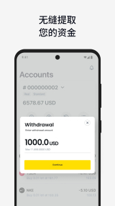 exness app android Last version v1.0 screenshot 2