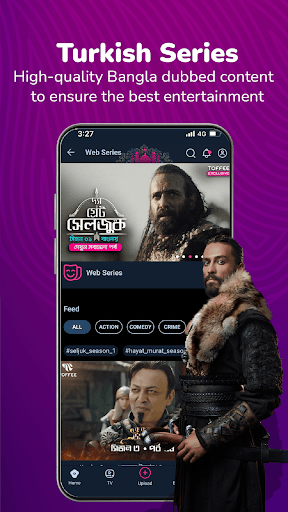 Toffee TV mod apk 7.0.1 premium unlocked no ads