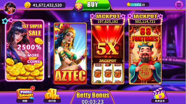 JackPot Winner mod apk unlimited coins v1.1.0 screenshot 2