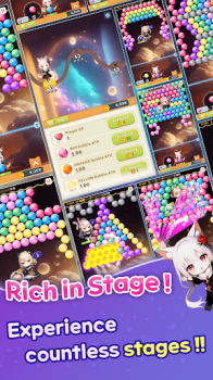 INsideOUT mod apk unlimited money v1.0.5 screenshot 1