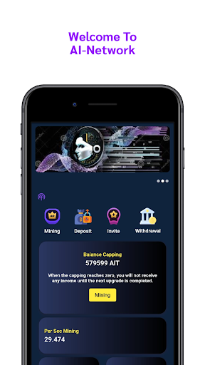 AI-Network app download for androidͼƬ1