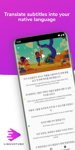 Lingvotube mod apk premium unlocked latest version v3.4.0ͼ