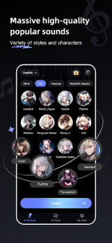 HelloVoice ai mod apk premium unlocked latest version v1.4.5 screenshot 1