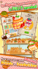 Dessert Shop ROSE Bakery mod apk unlocked everything v1.1.151 screenshot 1