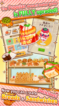 Dessert Shop ROSE Bakery mod apk unlocked everything v1.1.170 screenshot 1