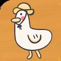 Funny Duck Game Download for Android