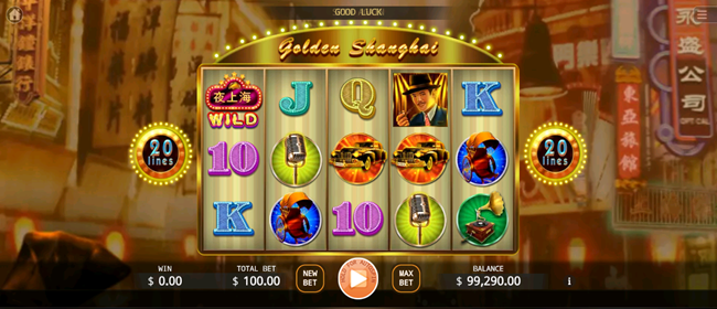 Golden Shanghai apk download latest version v1.0 screenshot 3