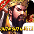 Chin Shi Huang Slot Apk Free Download Latest Version