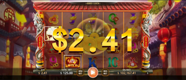 Cai Yuan Guang Jin apk download latest version