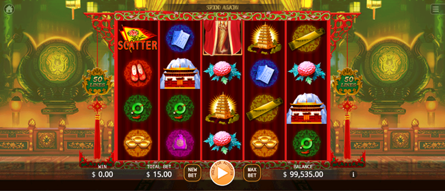 Princess Wencheng apk download latest version v1.0 screenshot 3