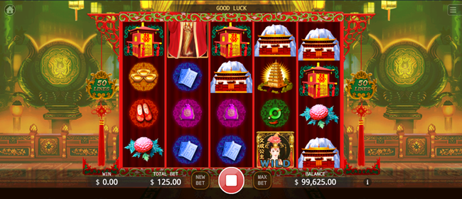 Princess Wencheng apk download latest version v1.0 screenshot 4