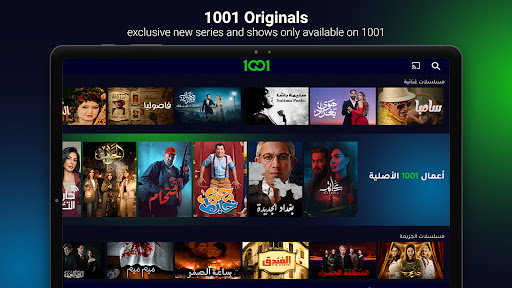 1001.tv mod apk premium unlocked no ads latest version v2.3.19 screenshot 2