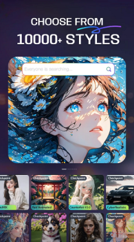 SeaArt AI Art Generator mod apk premium unlocked v1.5.0 screenshot 1