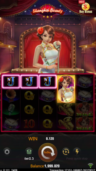 Shanghai Beauty Slot Game Download for Android v1.0 screenshot 1