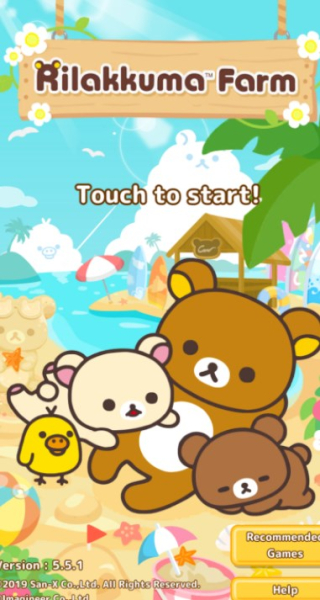 Rilakkuma Farm mod apk Latest version