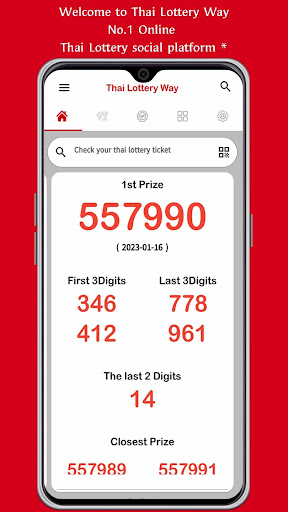 Thai Lottery Way app Download for Android