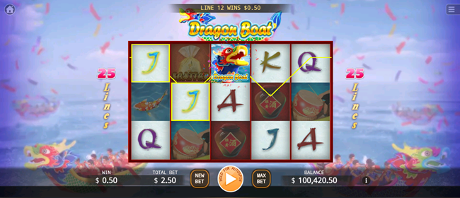 Dragon Boat apk download latest version v1.0 screenshot 1