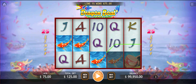 Dragon Boat apk download latest version v1.0 screenshot 3