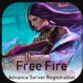 Free Fire Advance Server 2024 update apk download latest version