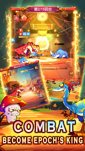 Red Dragon Legend Hunger Chest apk download latest versionͼƬ1