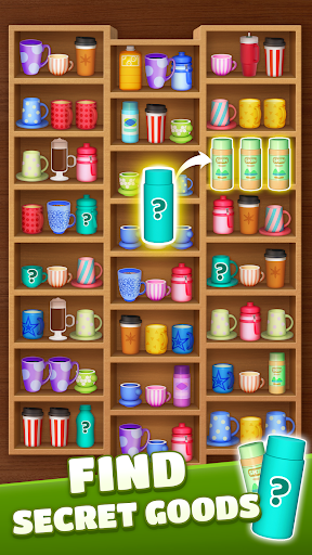 Goods Matching Games 3D Sort mod apk 1.1.7 unlimited moneyͼƬ1