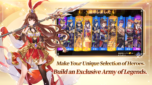 Dynasty Heroes Romance Samkok mod apk unlimited money and gems v3.2.16 screenshot 2