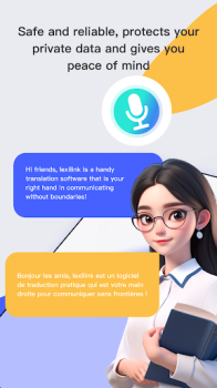 Lexi Link Translator mod apk latest version v1.4 screenshot 3