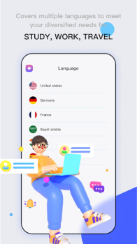 Lexi Link Translator mod apk latest version v1.4 screenshot 1