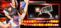 Kuroko＇s Basketball Street Rivals english apk download latest v302 screenshot 2