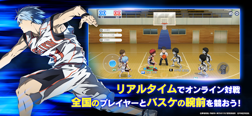 Kuroko＇s Basketball Street Rivals english apk download latest