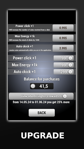 NotCoin App Download Latest Version