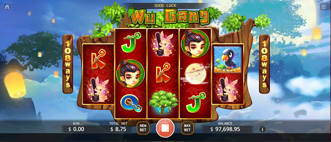 Wu Gang apk download latest version v1.0 screenshot 3