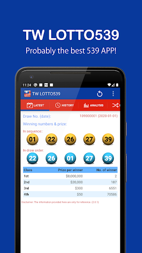 TW LOTTO 539 app Download for Android