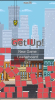 Get Up apk for Android Download v1.4 screenshot 2