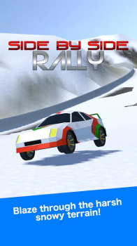 Side by Side Rally apk for Android Download v1.0 screenshot 1