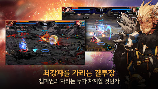 Dungeon & Fighter Mobile global official apk download v25.4.0 screenshot 1