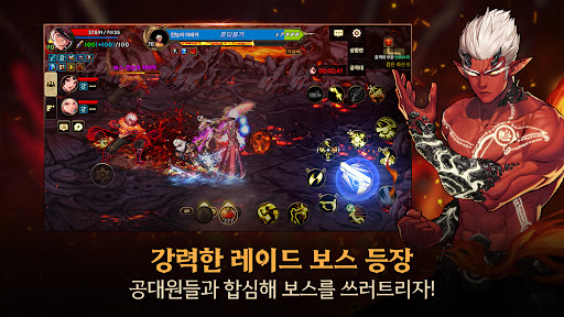 Dungeon & Fighter Mobile global official apk download v25.4.0 screenshot 2