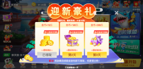 Happy Landlord app Download for Android v0 screenshot 1