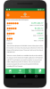 Lotto Zambia app Download for Android v0 screenshot 1