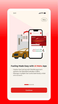 Al Maha Plus official app download for android v1.1.3 screenshot 3