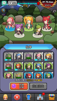 Monster Girl Legend Apk Download Latest Version v0.0.2 screenshot 2