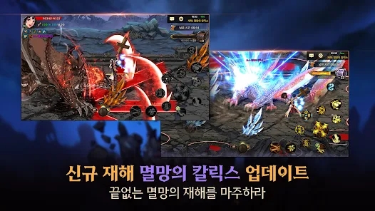 Dungeon & Fighter Origins game APK download