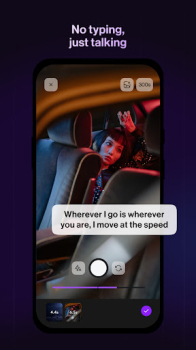 Captions For Talking Videos apk 1.3.2 free download android v1.3.2 screenshot 2