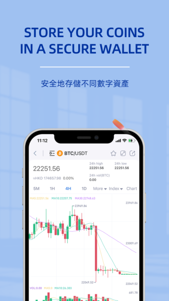 Tarot coin crypto wallet app download for android