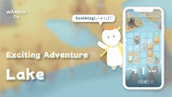 Wando Mod Apk 1.1.0 download for android