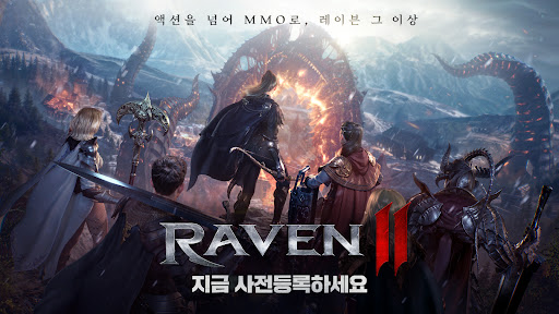 Raven 2 game english version download for android v0.12.03 screenshot 1