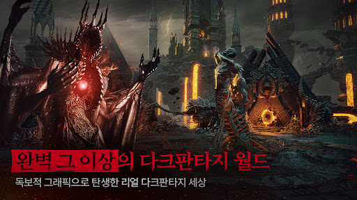Raven 2 game english version download for android